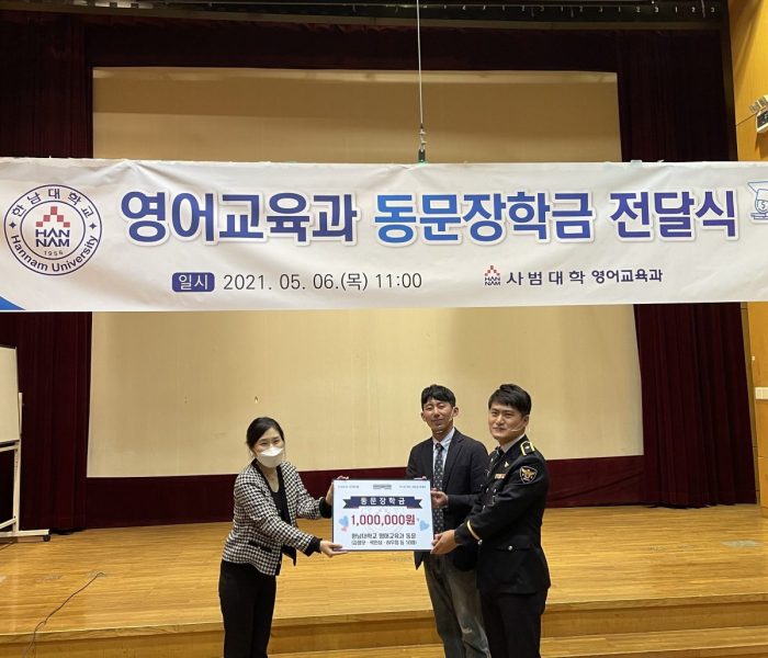 특강5.jpg